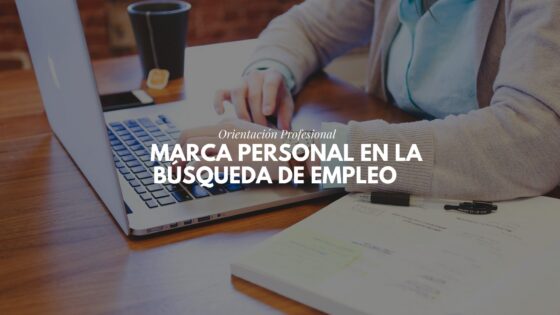 marca personal en la búsqueda de empleo marca personal en la búsqueda de empleo
